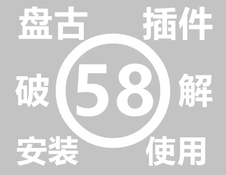 战神引擎盘古插件破解版下载安装教程