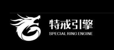 特戒引擎下载，特戒传奇三端引擎