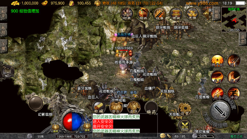 1.80魔龙之战战神终极复古版_传奇帮论坛 1.80魔龙之战战神终极复古版
