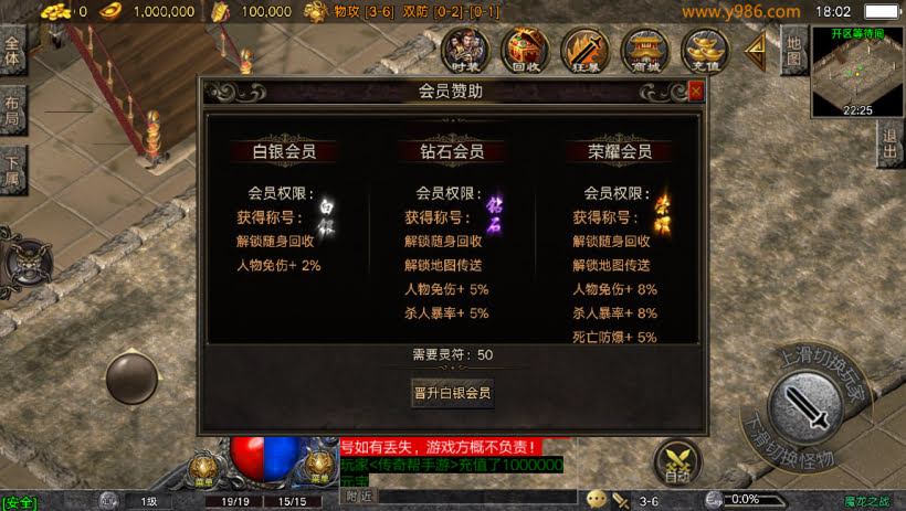 1.80魔龙之战战神终极复古版_传奇帮论坛 1.80魔龙之战战神终极复古版