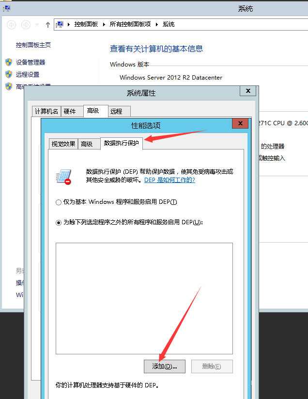战神引擎自动全屏捡取工具+M2优化免费版_传奇帮论坛 战神引擎自动全屏捡取工具+M2优化免费版