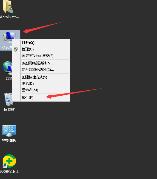 战神引擎自动全屏捡取工具+M2优化免费版_传奇帮论坛 战神引擎自动全屏捡取工具+M2优化免费版