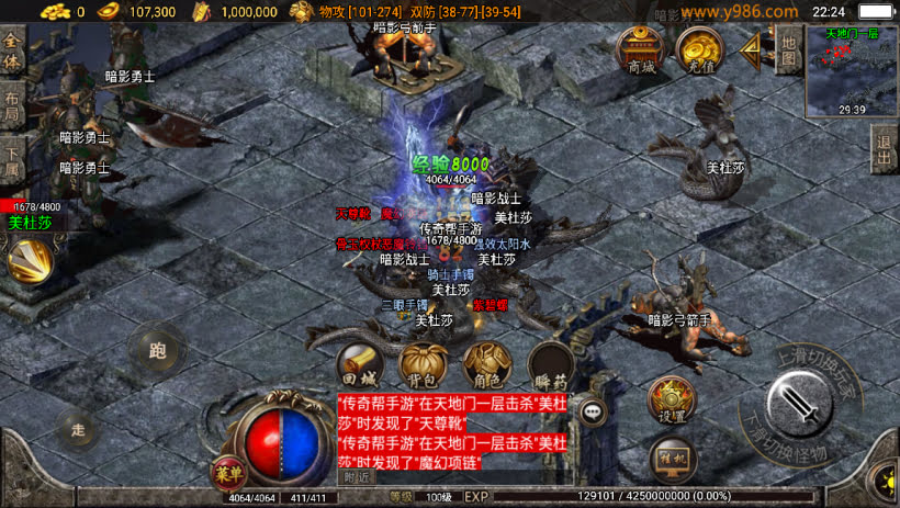 雄霸天下第二季乾坤沉默经典怀旧版本_传奇帮论坛 雄霸天下第二季乾坤沉默经典怀旧版本