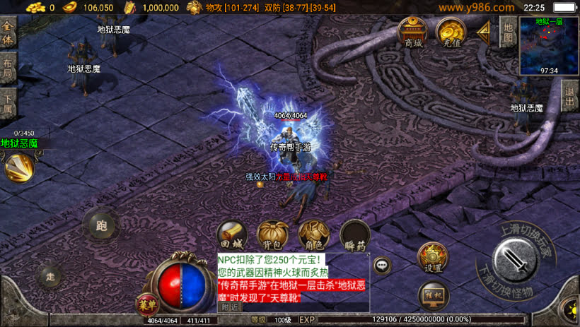 雄霸天下第二季乾坤沉默经典怀旧版本_传奇帮论坛 雄霸天下第二季乾坤沉默经典怀旧版本