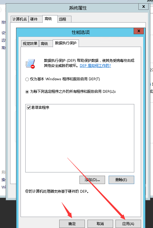 战神引擎自动全屏捡取工具+M2优化免费版_传奇帮论坛 战神引擎自动全屏捡取工具+M2优化免费版