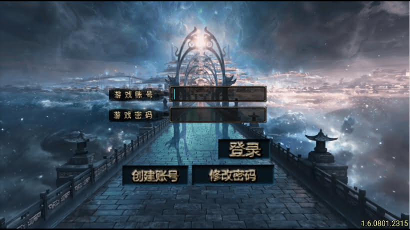 高仿梦幻任务养老传奇无敌微变版本_传奇帮论坛 高仿梦幻任务养老传奇无敌微变版本
