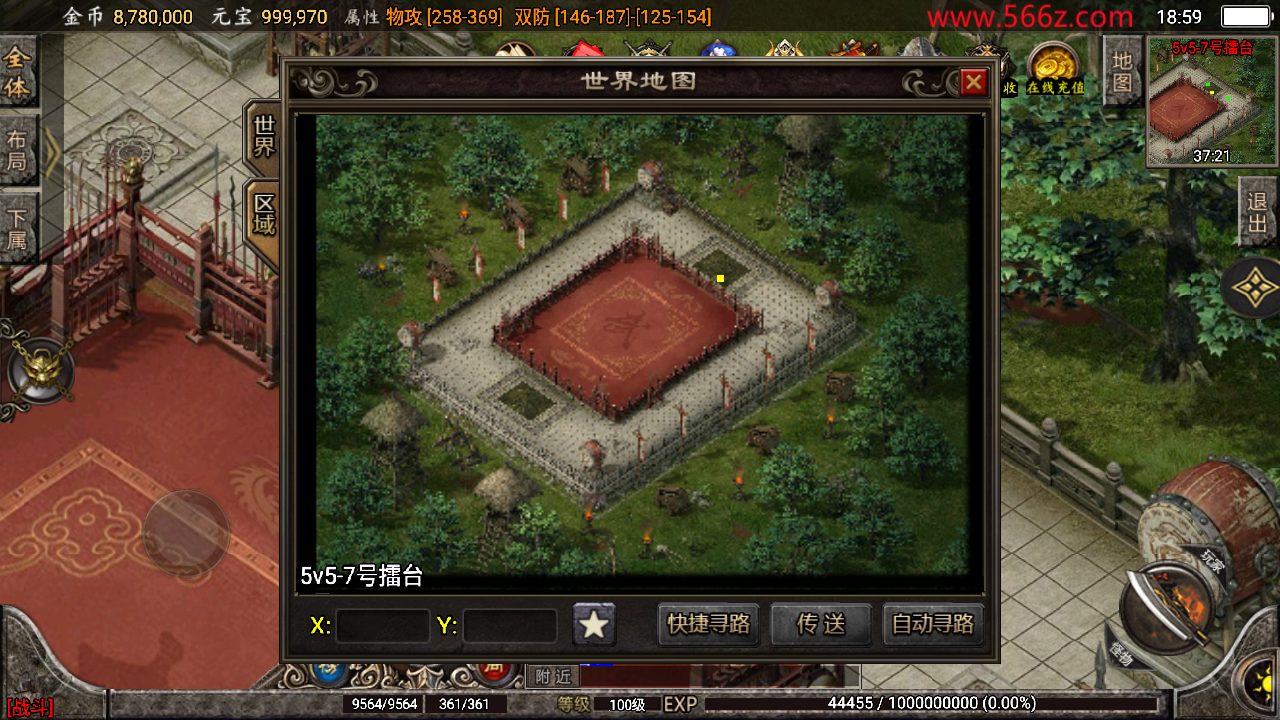 1v10多玩家打擂台Pk对决Npc脚本_传奇帮论坛 1v10多玩家打擂台Pk对决Npc脚本