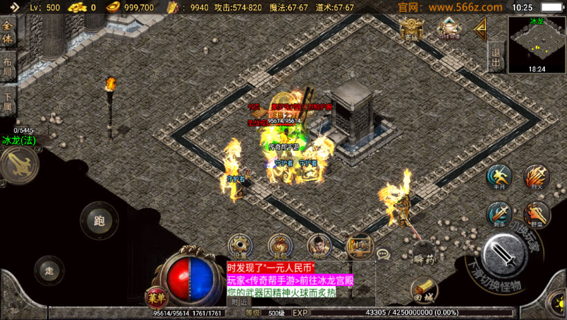 1.80无极战神微变复古三职业耐玩版本_传奇帮论坛 1.80无极战神微变复古三职业耐玩版本
