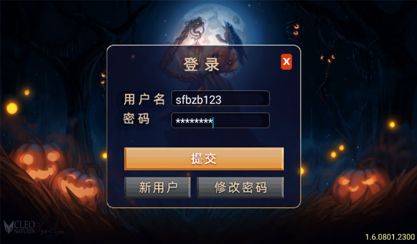 怒斩红颜单职业六大陆二十阶中变版_传奇帮论坛 怒斩红颜单职业六大陆二十阶中变版