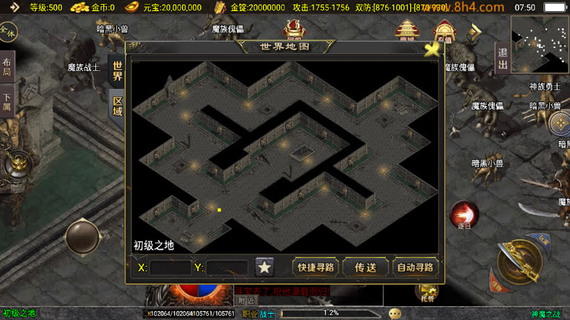 五张超清地宫地图素材下载