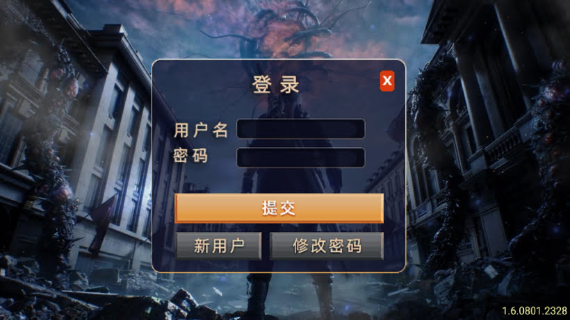 無名沉默三职业复古耐玩情怀升级版_传奇帮论坛 無名沉默三职业复古耐玩情怀升级版