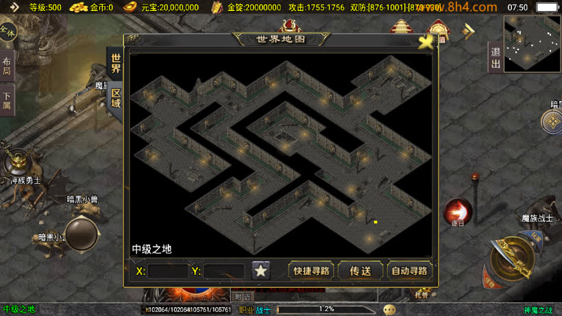 五张超清地宫地图素材下载_传奇帮论坛 五张超清地宫地图素材下载