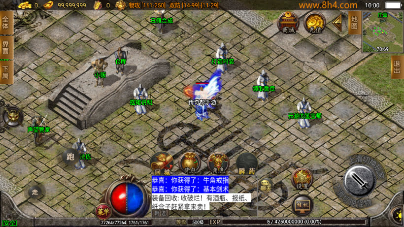 1.76玉兔复古三职业情怀精品耐玩版_传奇帮论坛 1.76玉兔复古三职业情怀精品耐玩版
