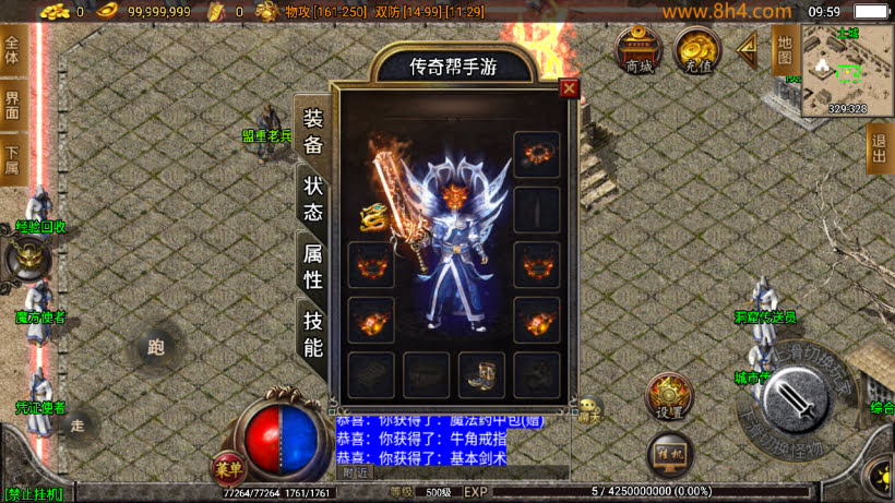 1.76玉兔复古三职业情怀精品耐玩版